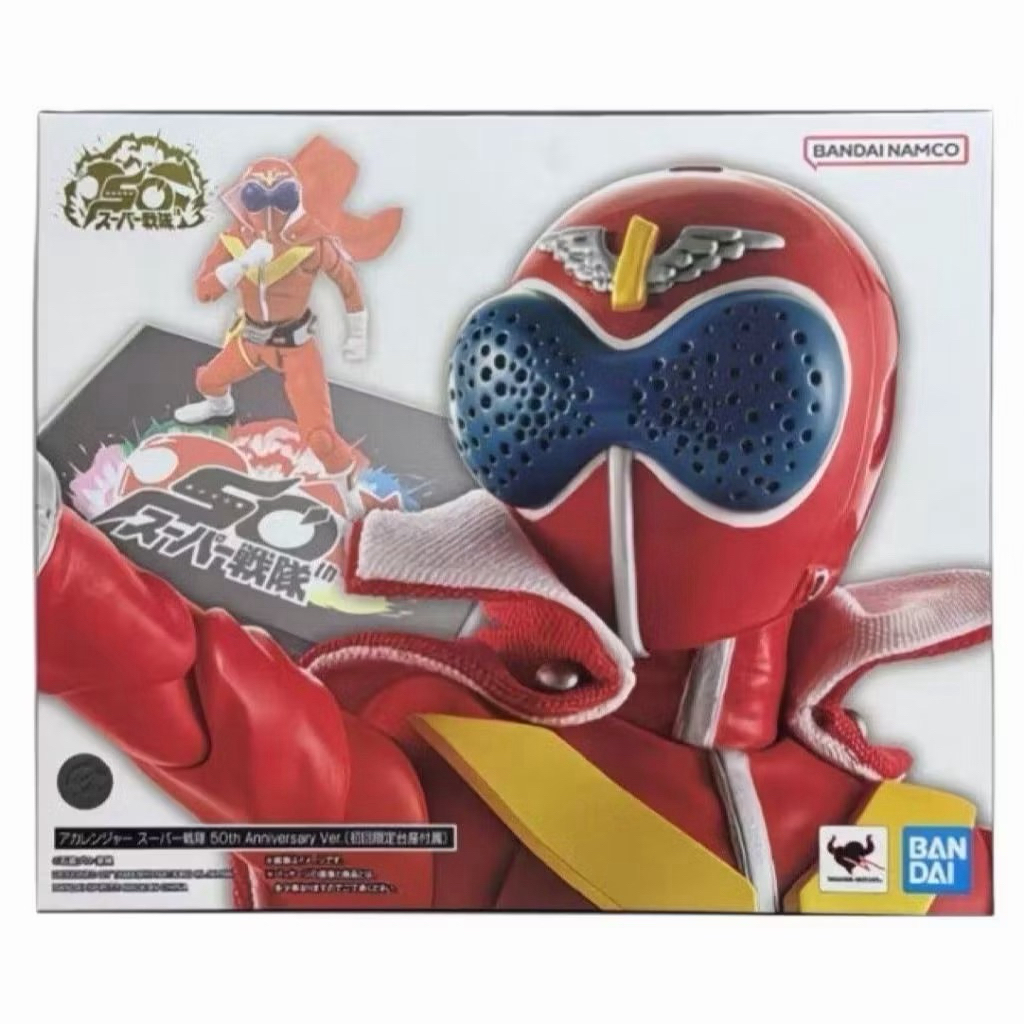 S.h.figuarts Akaranger