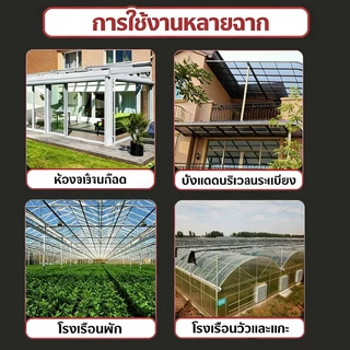 แผ่นหลังคาโปร่งแสง FRP ลอนคู่ วัสดุไฟเบอร์กลาส กันน้ำกันแดด ไม่เหลืองไม่เสียรูป มีขนาดยาว 1 ม. / 5 ม. พร้อมส่ง