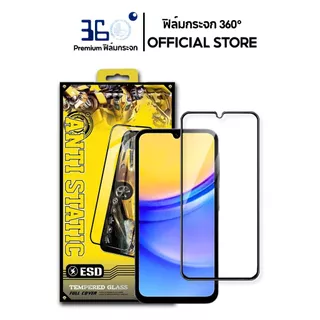 [🇰🇷360°9H+AR] ฟิล์มกระจก Samsung A08 A18 A07 A56 A06 A05 A05S A10 A17 A12 A13 A14 A20 A22 A24 5g