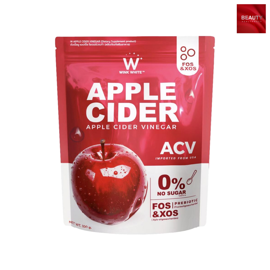 Wink White Apple Cider Vinegar แอปเปิ้ลไซเดอร์ เวเนก้า
