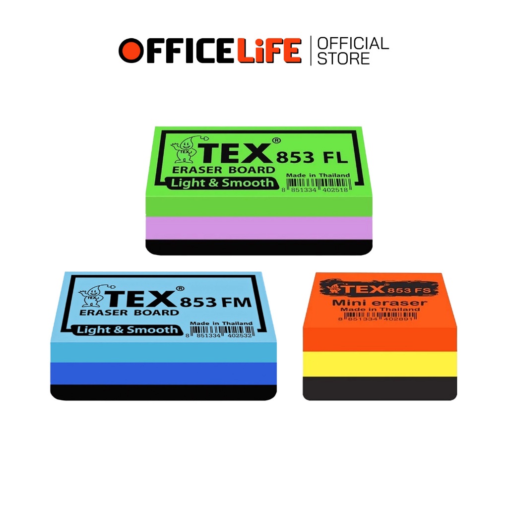 TEX (เท็กซ์) แปรงลบกระดานไวท์บอร์ด แปรงลบกระดาน รุ่น 853 Eraser Board ( 1 ชิ้น / คละสี )