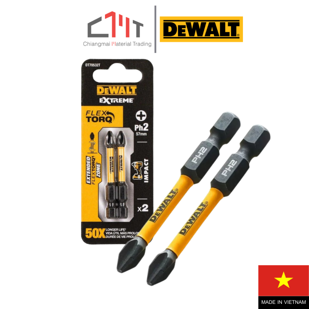 DEWALT ดอกไขควง PH2 ขนาด 57 mm. 2 ชิ้น FLEXTORQ No.DT70532T-QZ