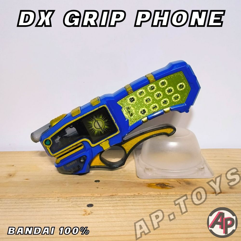 DX GRIP PHONE - MAGISHINE มาจิไชน์ [ที่แปลงร่างมาจิรนเจอร์ เซนไต มาจิเรนเจอร์ Magiranger]