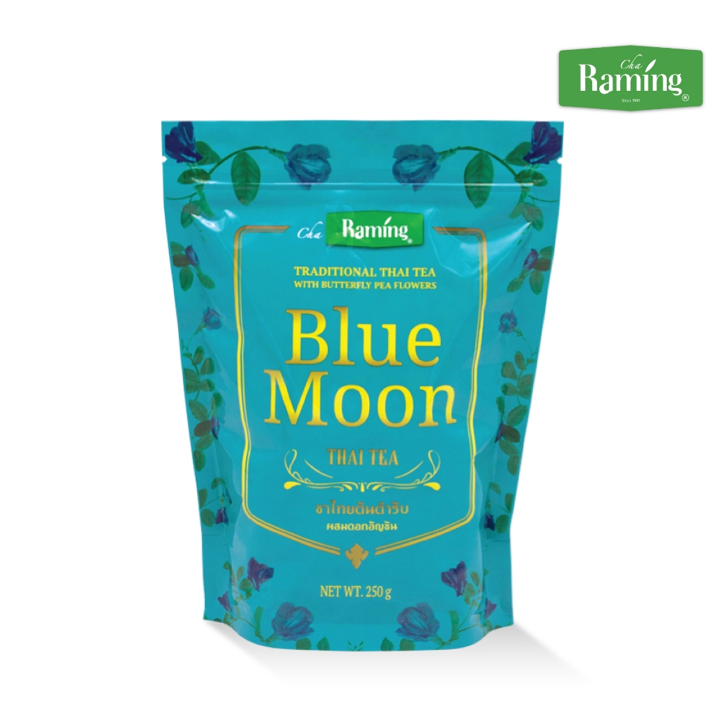 ชาไทยผสมดอกอัญชัน ชาไทยสีฟ้า ชนิดผงบดหยาบ 250 กรัม ตราชาระมิงค์ (raming Blue Moon Thai Tea)