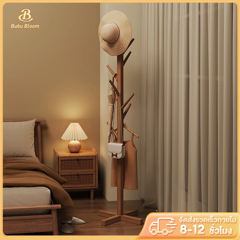 🛒 [Bubu] 🏡ที่แขวนกระเป๋า ทำจากไม้สนธรรมชาติ แขวนผ้าได้ แขวนเสื้อได้ ราวแขวน สำหรับหมวก มินิมอล ที่แขวนเสื้อ สะดวก