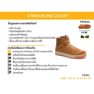 CATERPILLAR รองเท้าเซฟตี้ผู้ชาย STREAMLINE COURT MID Composite Toe P91624