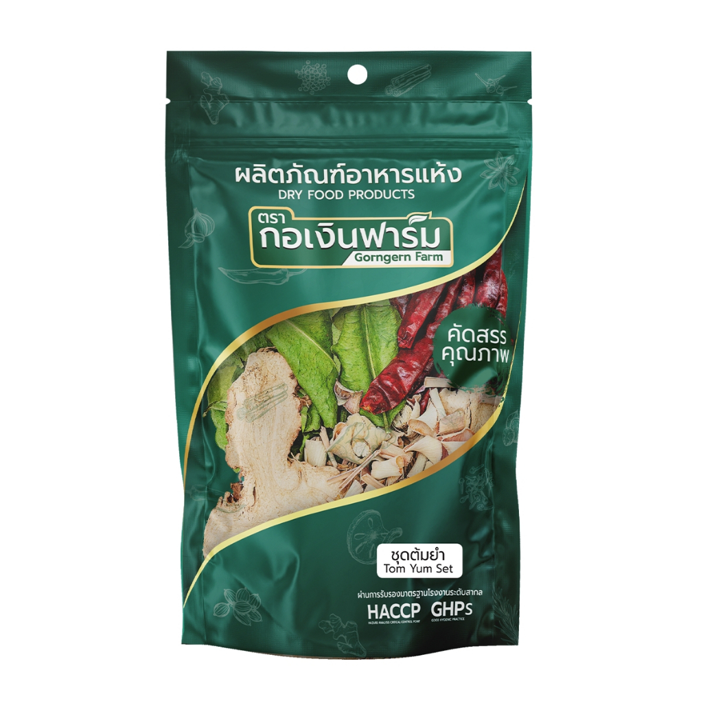 ชุดต้มยำ ตรา กอเงินฟาร์ม ชุดต้มยำ สำเร็จรูป TumYum Cha Gorngern Farm Brand ขนาด 35 กรัม ประกอบอาหาร