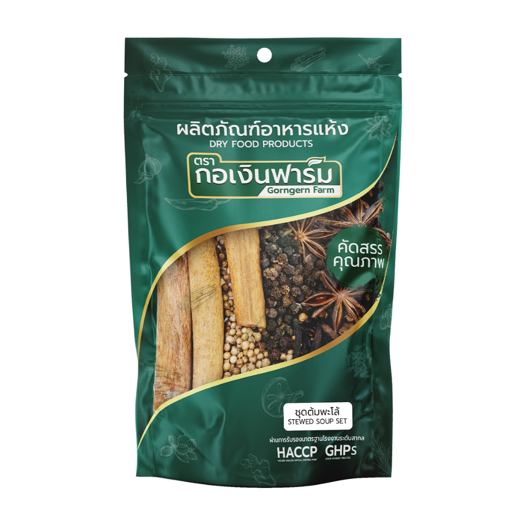 ชุดพะโล้ ตรา กอเงินฟาร์ม CHINESE FIVE-SPICE SET Gorngernfarm Brand ชุดพะโล้ สำเร็จรูป ขนาด 40 กรัม