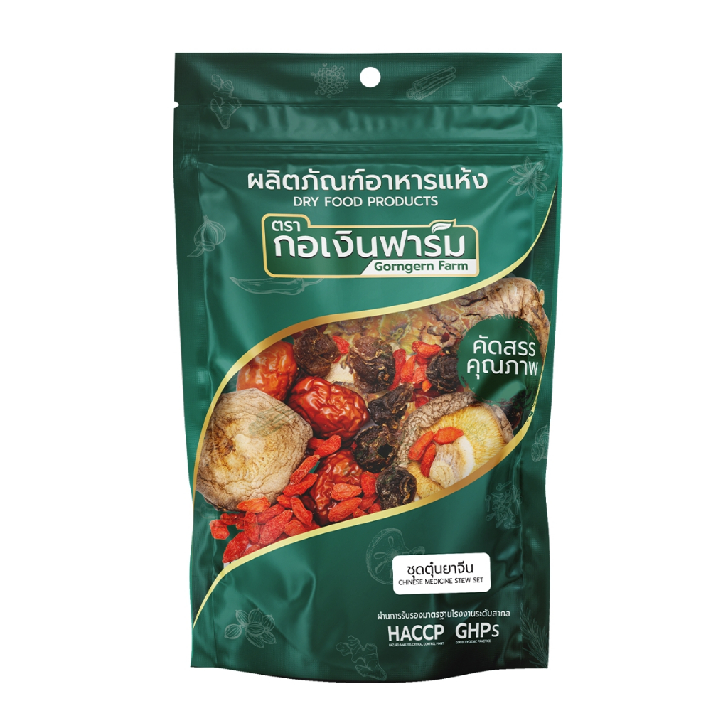 ชุดตุ๋นยาจีน ตรา กอเงินฟาร์ม MIXED CHINESE HERBS SET Gorngernfarm Brand ตุ๋น ยาจีน สำเร็จรูป 40 กรัม