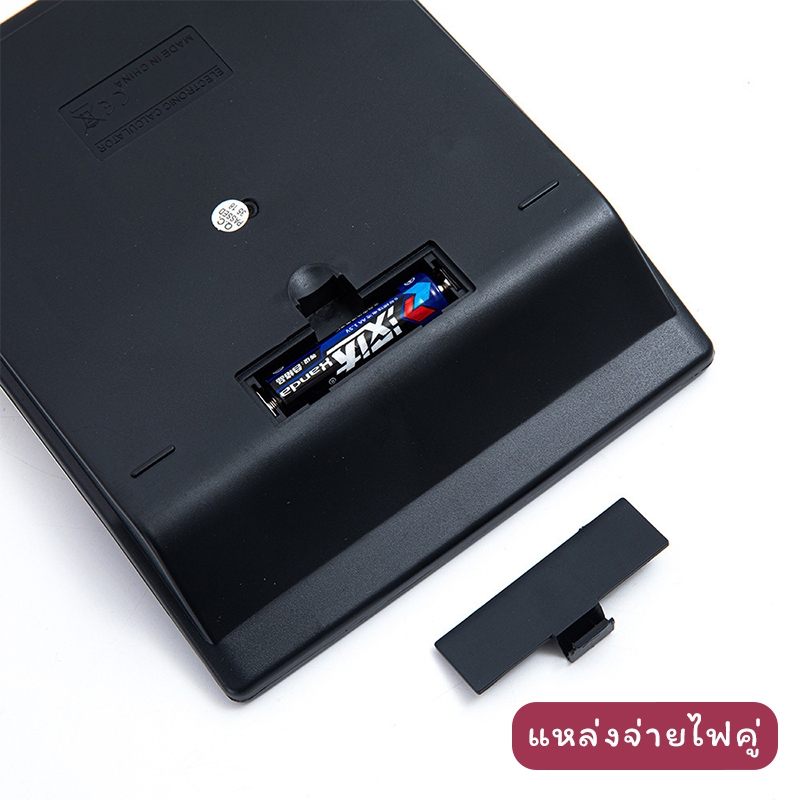 เครื่องคิดเลขวิทยาศาสตร์มัลติฟังก์ชั่น | ออกแบบมาสําหรับนักศึกษาวิทยาลัย | สถิติแบบพกพา การบัญชี การจัดการการเงิน - รูปที่ 3