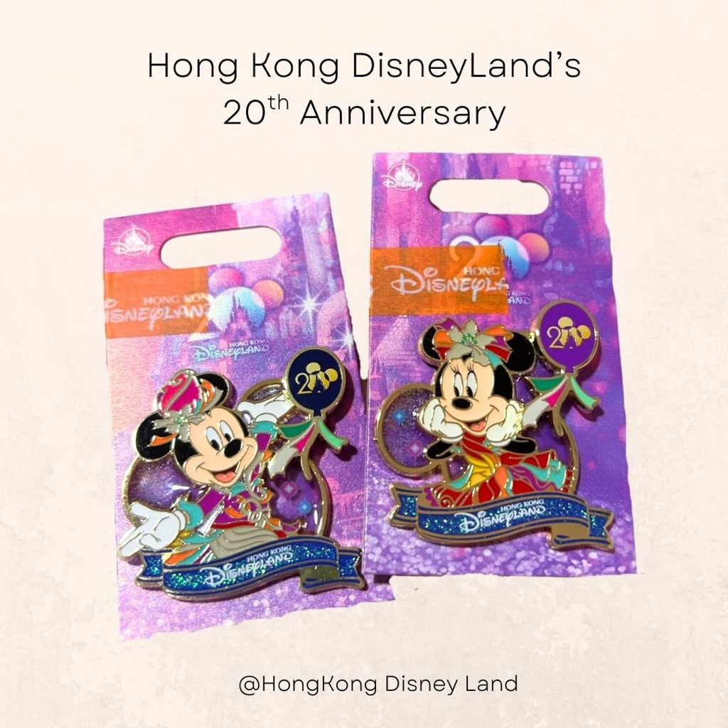 เข็มกลัดHongKong DisneyLand20th_Anniversary