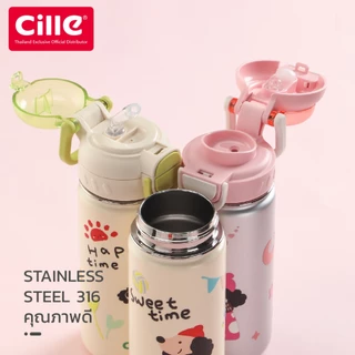 [รับประกัน 1 ปี] Cille Puppy แก้วสแตนเลส 316 เก็บร้อน-เย็น ดื่มได้ 2 แบบ มีหลอดพร้อม Vacuum Bottle 520 ml รุ่น 25124