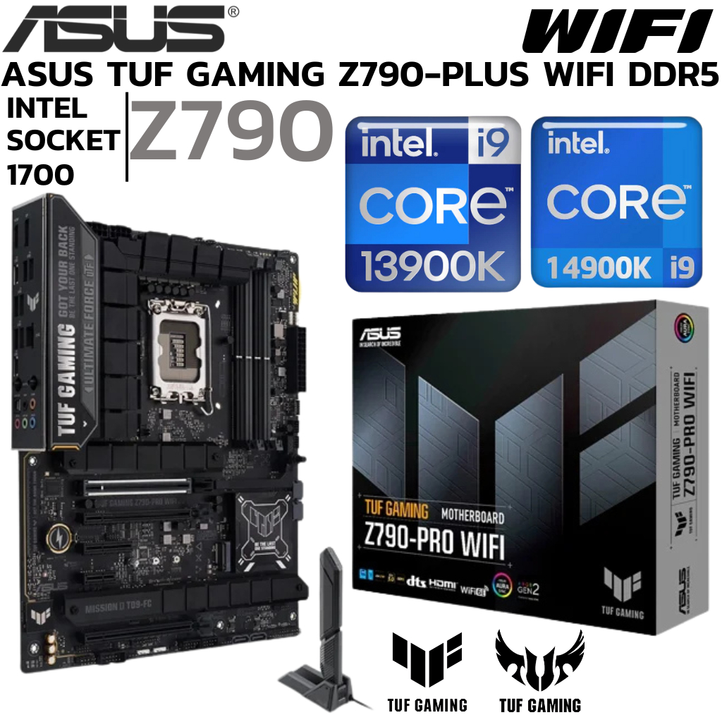 MAINBOARD (เมนบอร์ด) ASUS TUF GAMING Z790-PLUS WIFI (DDR5) (SOCKET LGA 1700) (ATX)