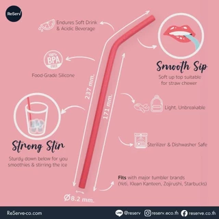 ReServ REUSABLE SILICONE STRAWS BETTER TOGETHER SET หลอดซิลิโคนใช้ซ้ำ หลอดรักษ์โลก 2 ความแข็ง รุ่น BETTER TOGETHER