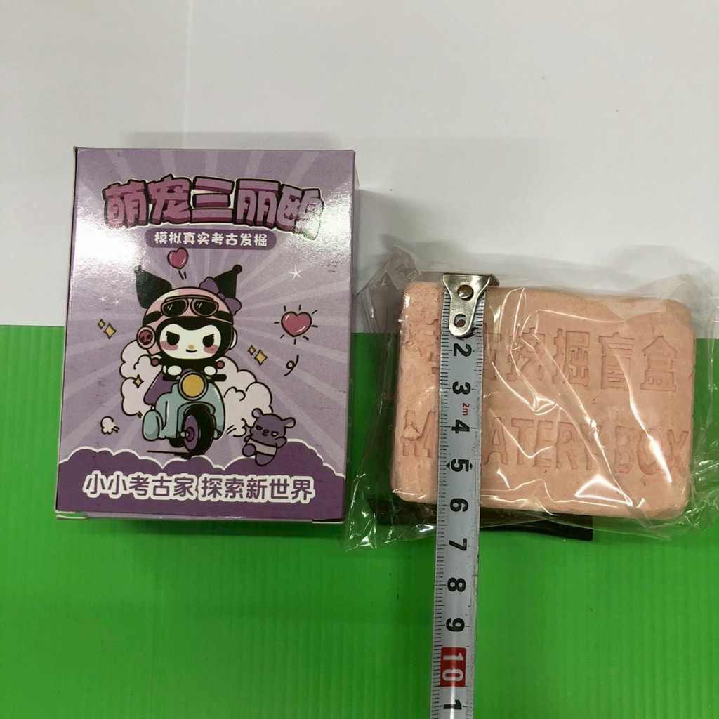 (ยกโหล12 ชิ้น) No.1602 ขุดฟอสซิล ใช้สำหรับขุดฝึกทักษะเด็ก เป็นแบบสุ่มตัวการ์ตูนน่ารัก  ได้ทั้งหมด 12 ชิ้น - รูปที่ 2