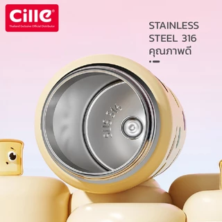 [รับประกัน 1 ปี] Cille Pastel แก้วสแตนเลส 316 เก็บร้อน-เย็น ดื่มได้ 2 แบบ มีหลอดพร้อม Vacuum Bottle 560 ml รุ่น 25126