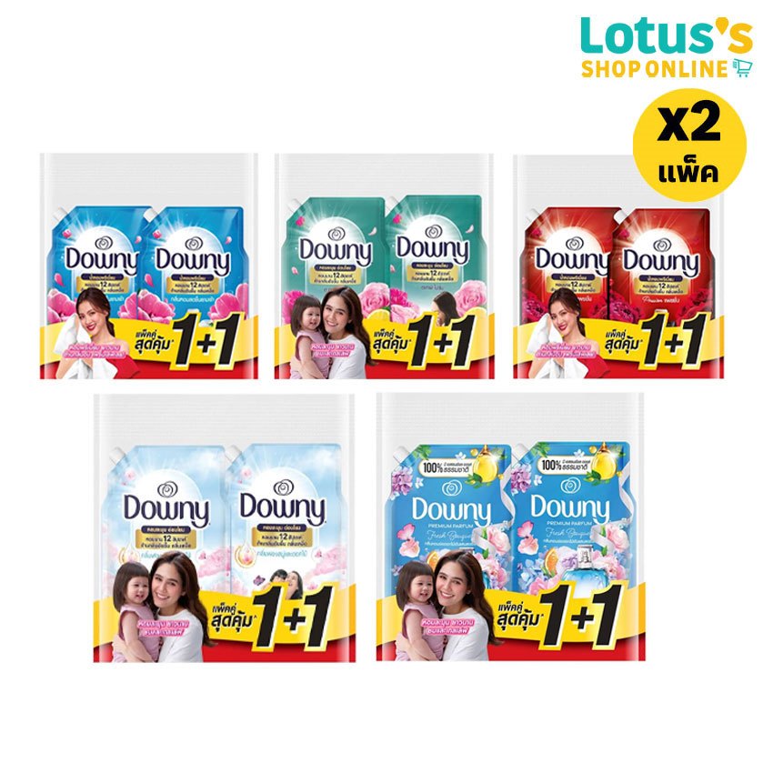 [ทั้งหมด 2 แพ็ค] ดาวน์นี่ พรีเมี่ยม เพอร์ฟูม ผลิตภัณฑ์ปรับผ้านุ่ม สูตรเข้มข้นพิเศษ 950 มล. / 1 ลิตร (แพ็ค 1+1 ถุง) DOWNY