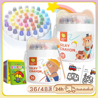 36 /48 สี สีเทียน จัมโบ้ใหญ่ สีเทียนจัมโบ้ใหญ่ สีเทียนเด็กปลอดสารพิษ ทำความสะอาดง่าย