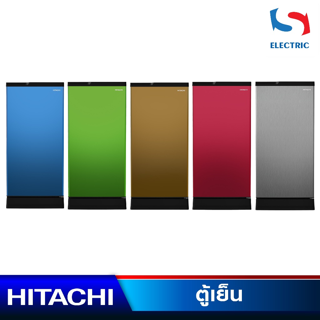 HITACHI ฮิตาชิ ตู้เย็น 1 ประตู รุ่น HR1S5188MN ขนาด 6.6 คิว 187.6 ลิตร