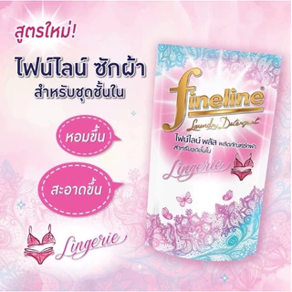 ไฟน์ไลน์ พลัส ผลิตภัณฑ์ซักผ้า สำหรับชุดชั้นใน 550 มล. ถุง