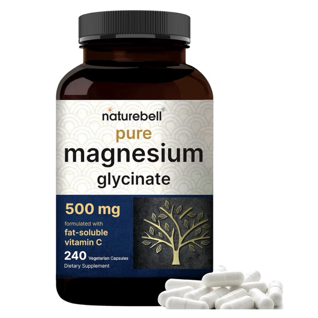 (แพ็คเกจใหม่เพิ่มวิตามืนซี)MAGNESIUM GLYCINATE 500MG บรรจุ240แคปซูล