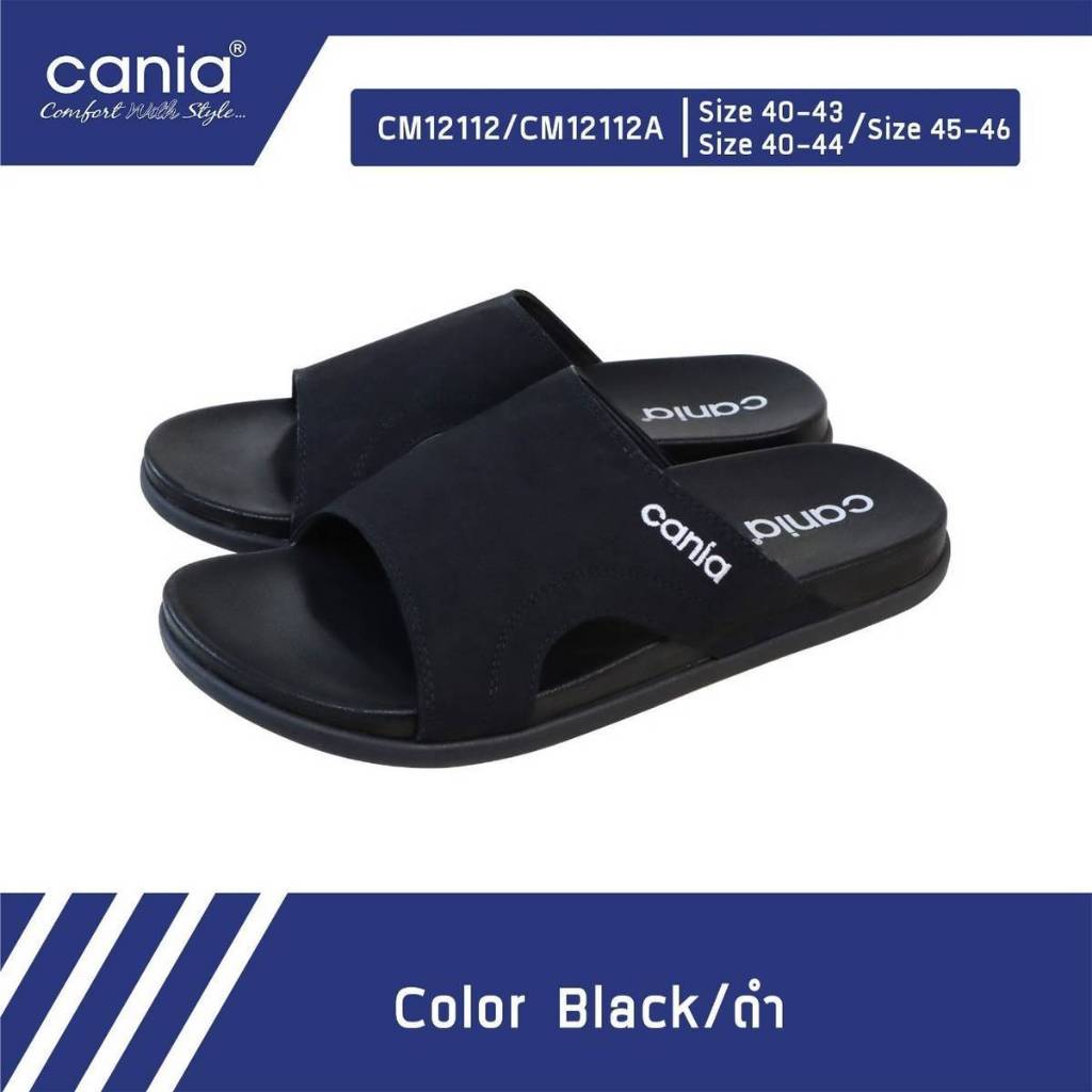 CANIA  รองเท้าแตะสวมชาย CM12112 Size 40-46