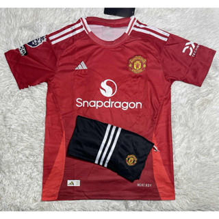 เสื้อฟุตบอลแขนยาวมีจำหน่ายทุกไซส์ในราคาที่จับต้องได้