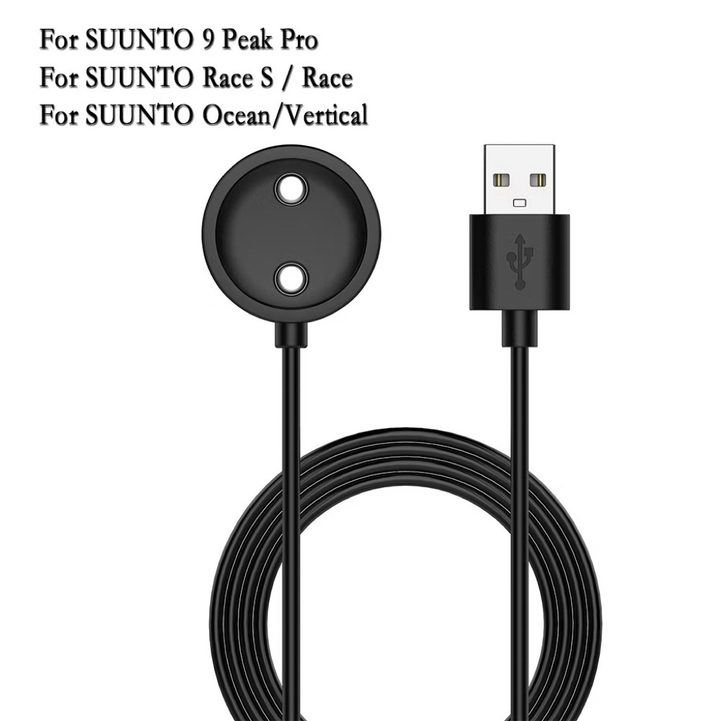 สายชาร์จ สำหรับ Suunto 9 Peak Pro / Race S / Race / Ocean / Vertical Magnetic Charging Cable