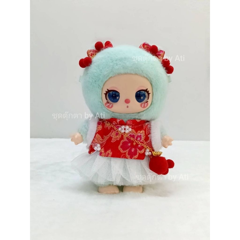 พร้อมส่ง ชุดสำหรับ upsetduck v.1 v.2 v.3 เซ็ทชุดจีน เซ็ท4ชิ้น( เสื้อ กระโปรงสุ่ม  กิ๊บโบว์ กระเป๋าสะ