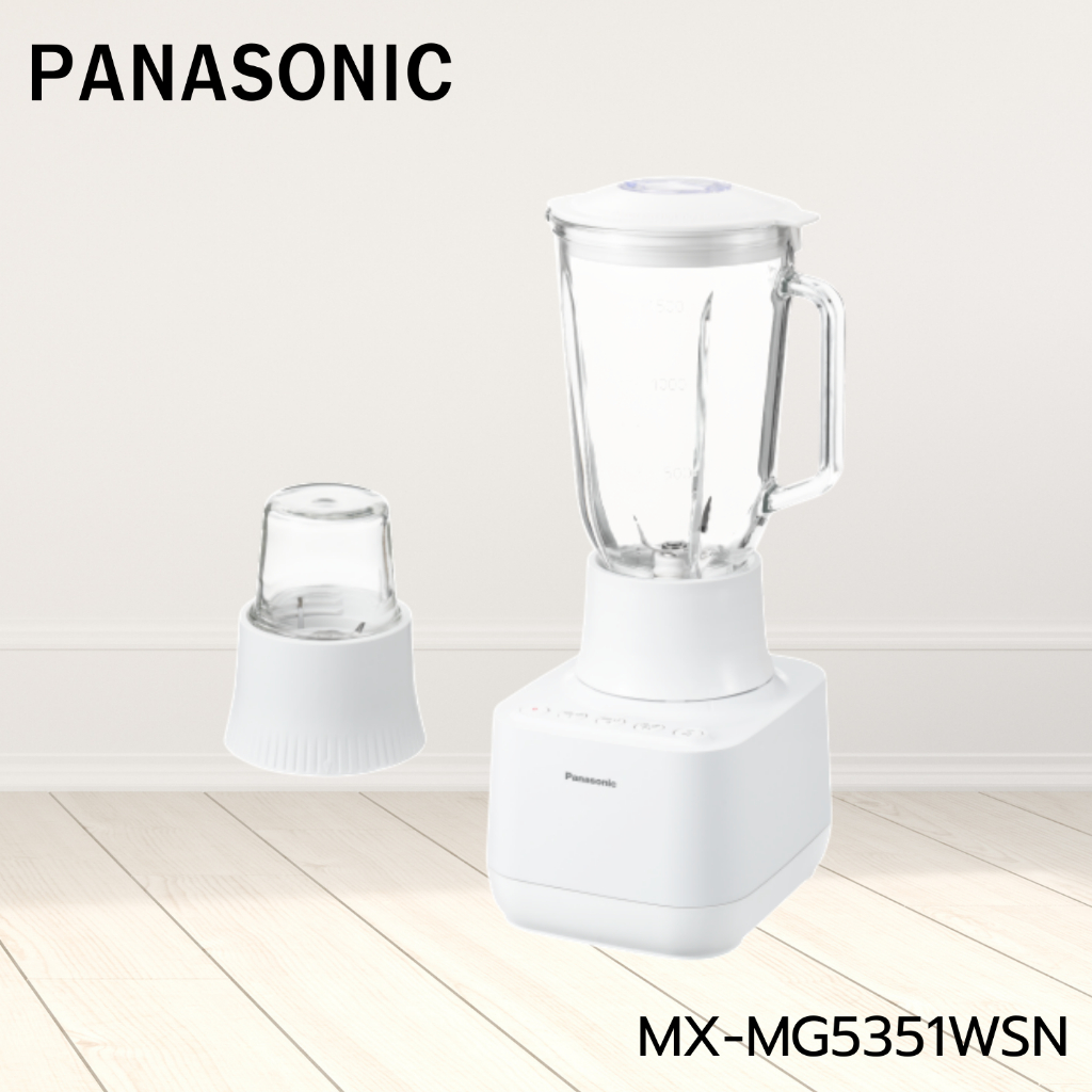 PANASONIC เครื่องปั่นโถแก้ว 700 วัตต์ รุ่น MX-MG5351WSN