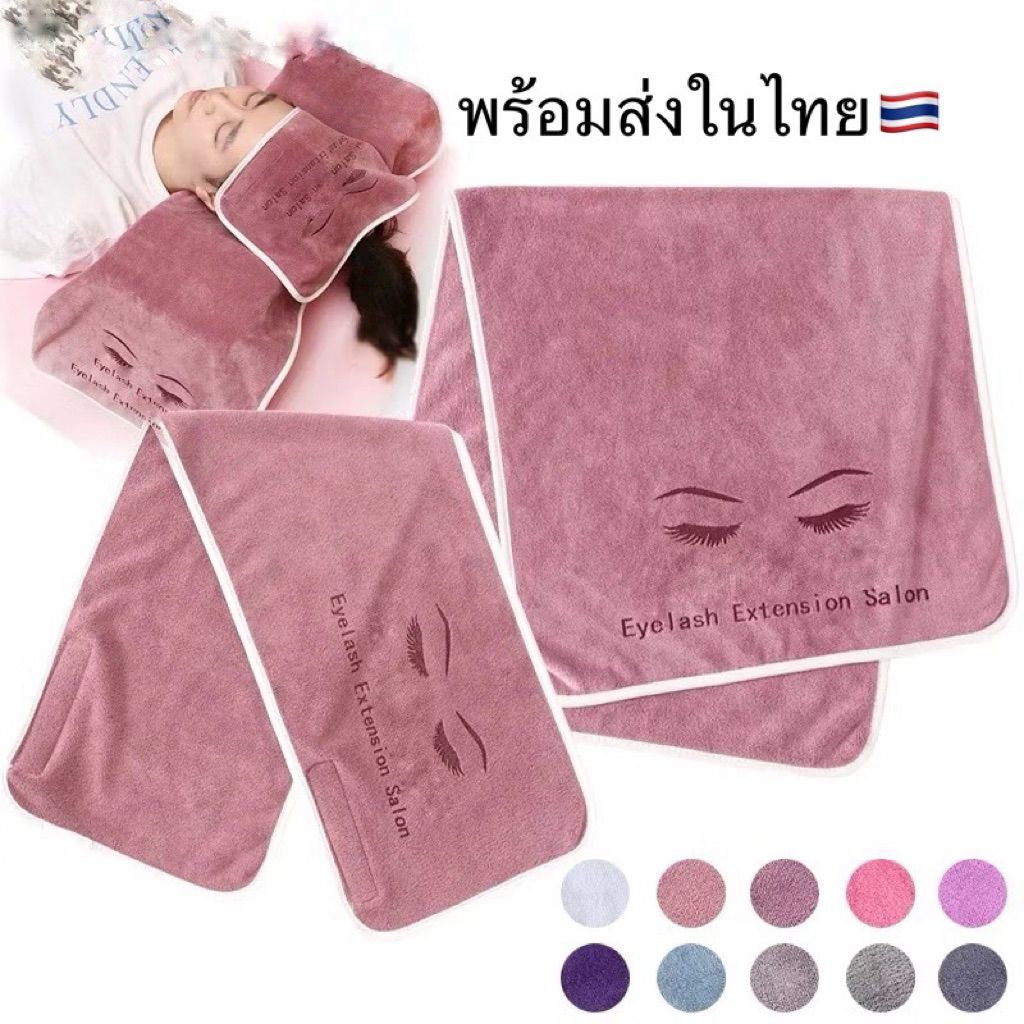 พร้อมส่ง🇹🇭 หมวกต่อขนตา แบบนุ่ม ใช้ซ้ําได้ หมอนรองขนตา มืออาชีพ ต่อขนตา ร้านทําผม หมวกสปา อุปกรณ์แต่งหน้า เครื่องมือ
