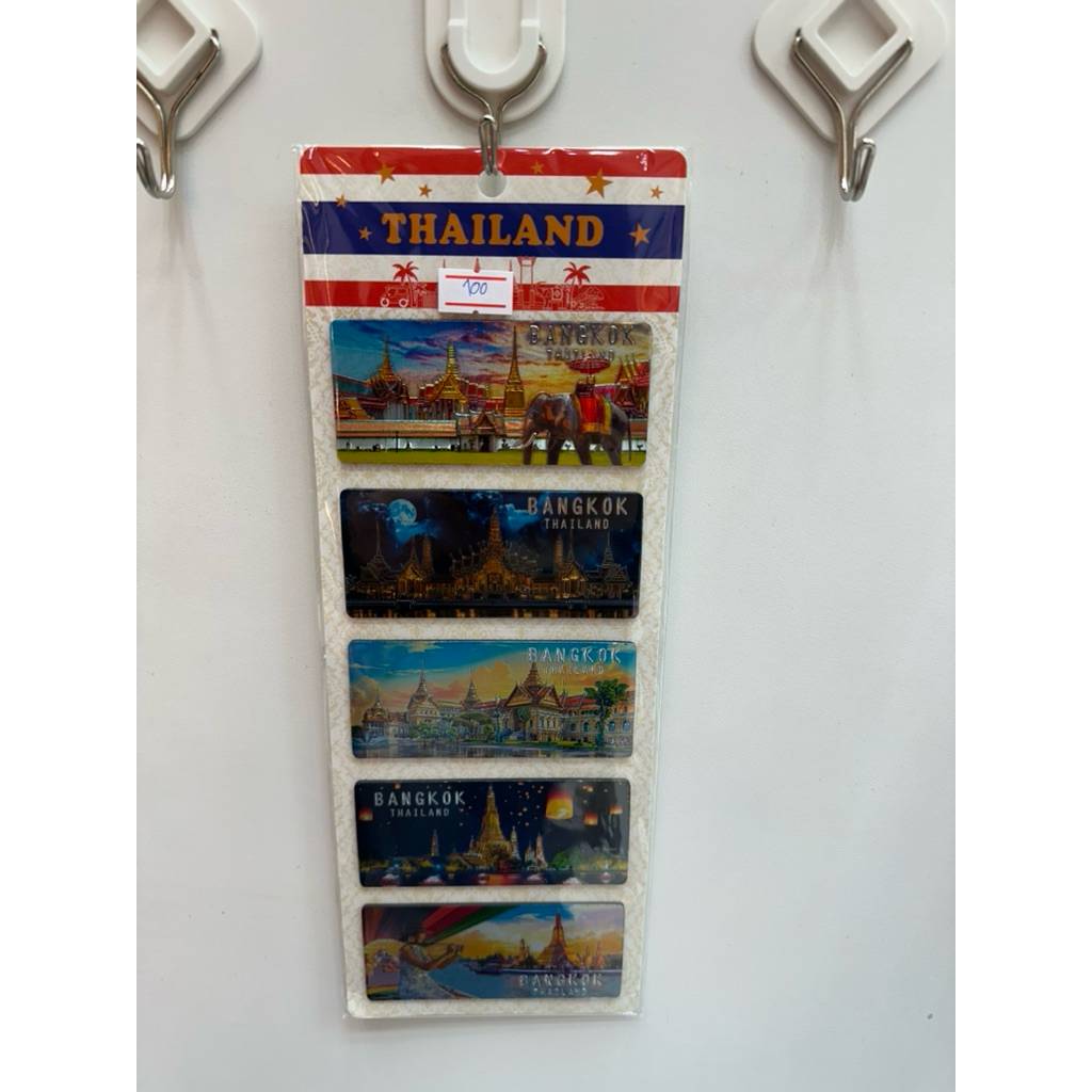 แม่เหล็กติดตู้เย็น magnet