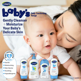 [แพ็คคู่สุดคุ้ม] เซตาฟิล Cetaphil Baby Gentle Wash & Shampoo 230 ml. + เซตาฟิล เบบี้ เดย์ลี่ โลชั่น 400 มล.(แพ็คเกจใหม่)