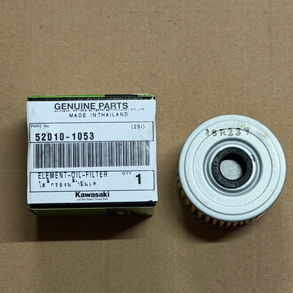 ไส้กรองน้ำมันเครื่อง KSR110,Cheer แท้ 52010-1053