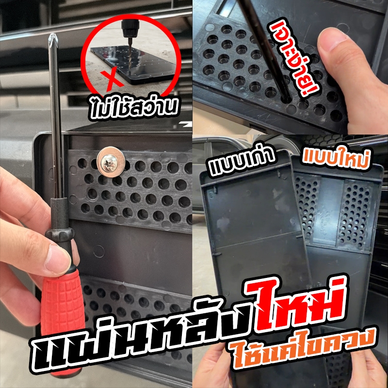 รูปภาพ 2