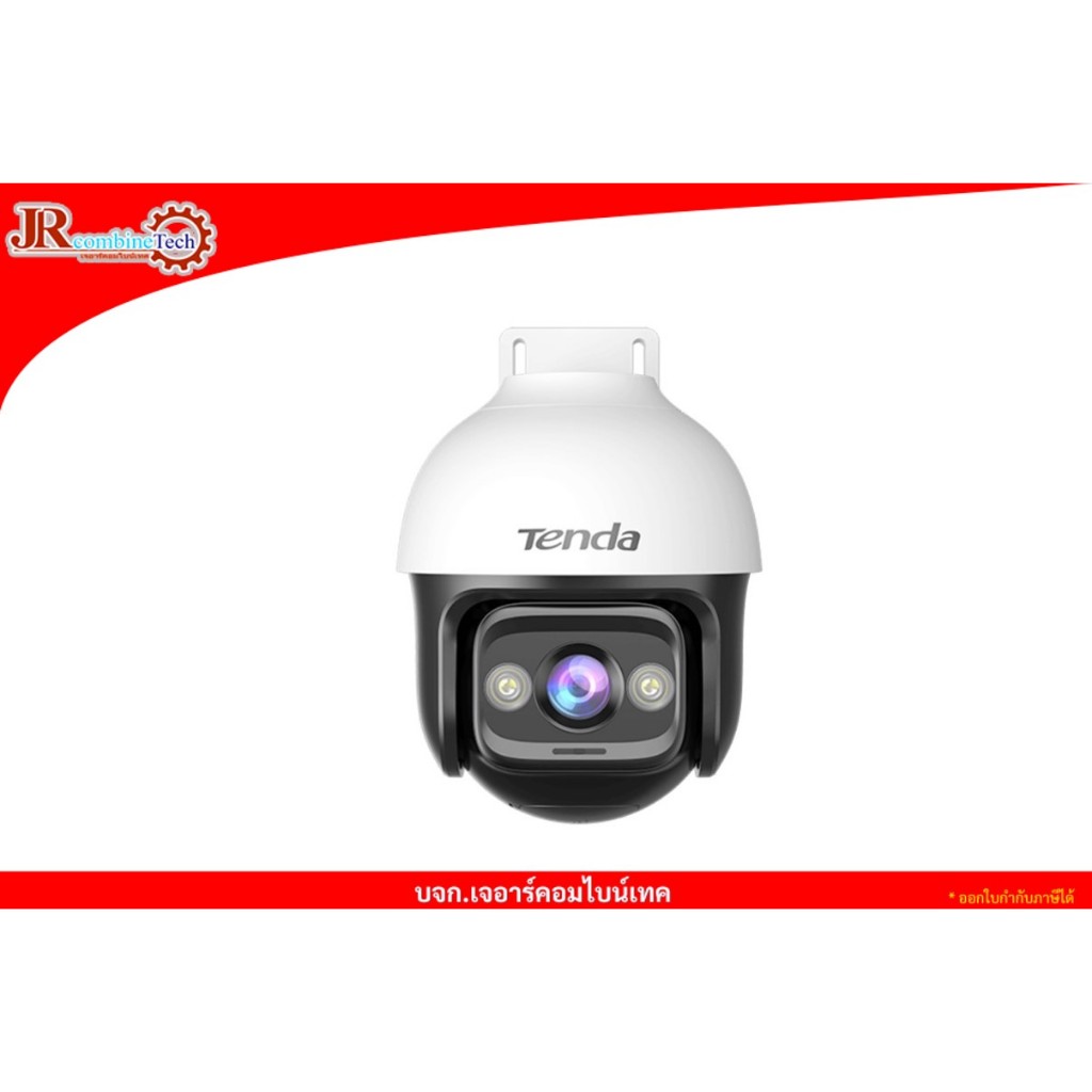Tenda CH3-WCA กล้องวงจรปิด 1080P Outdoor Wi-Fi Pan/Tilt Camera