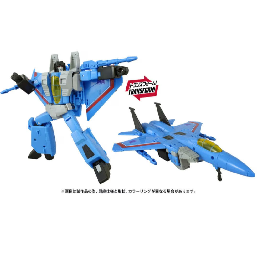 5/30 or 6/27 release| TRANSFORMERS TS-19, TS-20, TS-21, TS-22, TS-23 Thundercracker 4904810941415