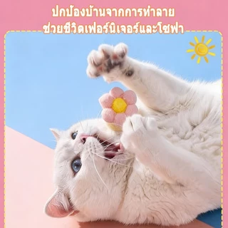 😻😻 ลูกบอลแมว ลูกบอลแมวเล่น ลูกบอลเชือก ของเล่นแมว ของเล่นสัตว์เลี้ยง แมว คลายเคลียด บอลเชือกถัก บอลล้มลุก ลูกบอลจิ๋ว