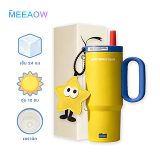 Meeaow (26oz) แก้วน้ำแข็งสแตนเลสผิวเซรามิก คงความเย็น 12 ชม. แถมเครื่องประดั