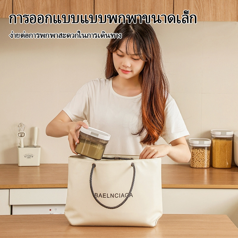【COD】800/1200/1300/1600/1800/2400มล กระปุกใส่นมผง กล่องใส่ผงนมสูญญากาศ ของใช้เบบี๋ กล่องเก็บอาหาร กล่องอเนกประสงค์ - รูปที่ 5
