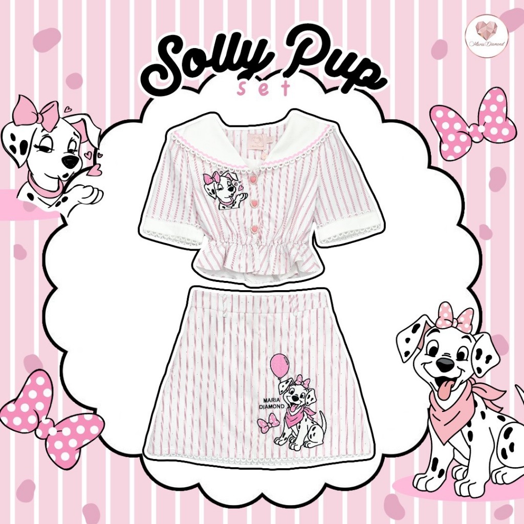 (มี3XL) Solly Pup Set เซ็ต 2 ชิ้นผ้าคอตตอนลายริ้วกลิตเตอร์งานปักกระดุมหน้า + กระโปรงงานปักมีซับในกางเกง