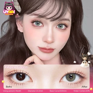 【FDA-Approved】 คอนแทคเลน [0.00~-6.00] UYAAI Apex series คอนแทคเลนส์สี 14.2mm Green Blue Gray คอนแทคเลนส์รายเดือน M SIZE