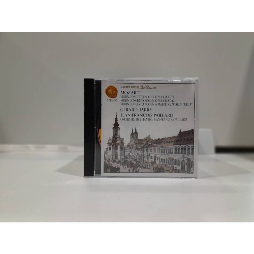 1 CD MUSIC ซีดีเพลงสากล The ClassicsGerard Jarry  Jean-François Paillard  และ Orchestre de (N8H2)