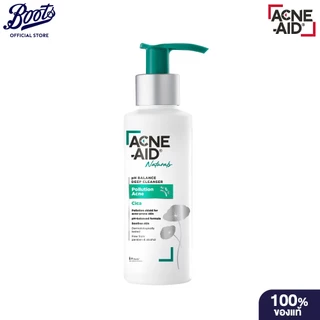 Acne-Aid แอคเน่-เอด เนเชอรัล ชีล เซรั่ม โพลูชั่น แอคเน่