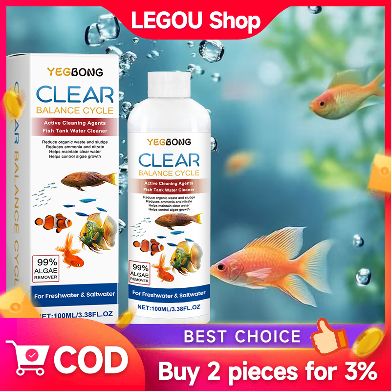 【พร้อมส่ง】จุลินทรีย์ Living Inside แบคทีเรีย บ่อปลา ช่วยสลายขี้ปลา ปรับสภาพน้ำใส