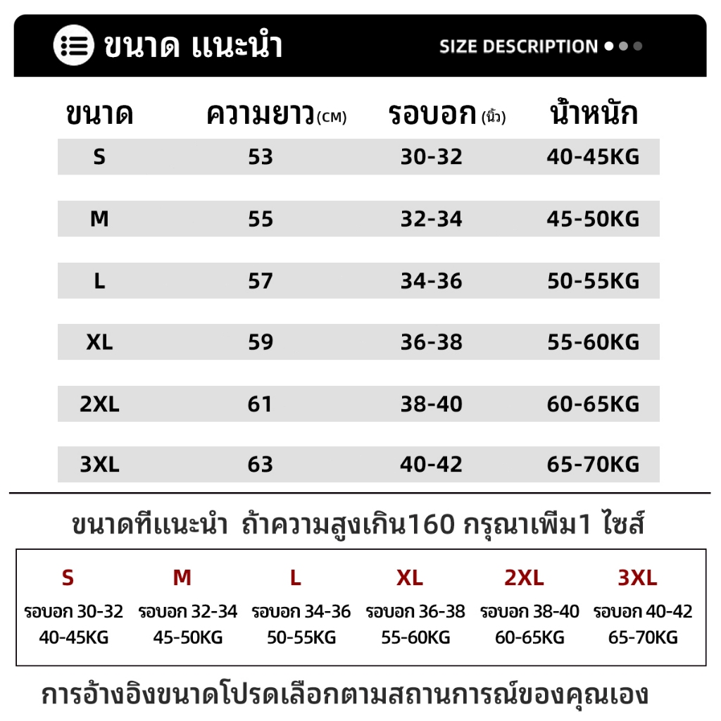 แฟชั่นเรียบง่ายผ้าเรย่อนใส่สบายฟองน้ำในตัวสีทึบคอกลมเสื้อยืดผู้หญิง ฤดูร้อนลำลองเกรดสูงดูผอมลง  สาวอวบใส่ได้ใส่สบายไม่ร้ - รูปที่ 7