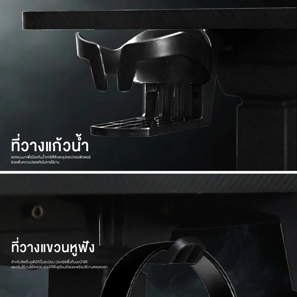 [ส่งฟรี] Neolution E-Gaming DUO โต๊ะปรับระดับไฟฟ้า Dual Motor Standing Desk จอ LED ปรับสูงต่ำ Carbon Fiber Top มี2ขนาด thumbnail 6