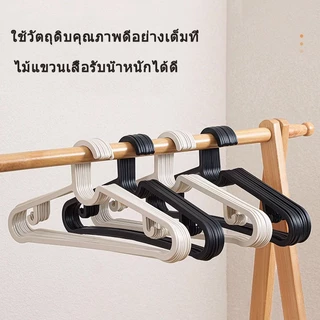 50/100ชิ้น ไม้แขวนเสื้อ ไม้แขวนเสื้อมินิมอล เหนียว พลาสติก กันลื่น มีตะขอเกี่ยว