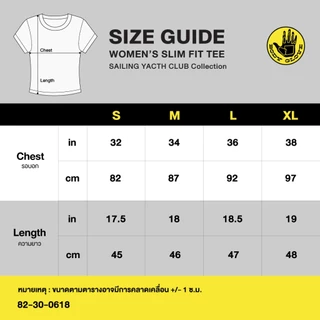 BODY GLOVE Women's SAILING YACHT CLUB Tee เสื้อยืด ผู้หญิง สี Navy