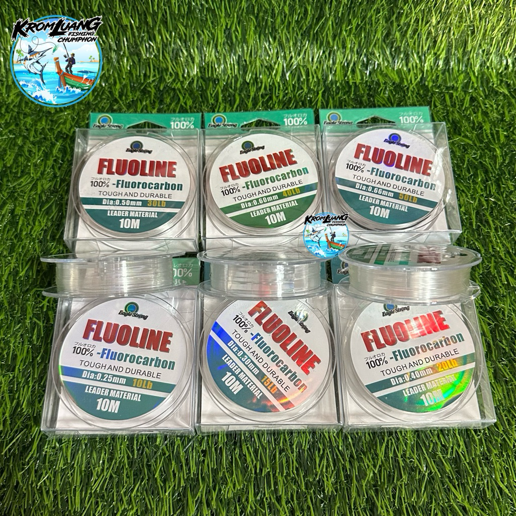 สายเอ็นตกปลา สายหน้า ฟูโรคาร์บอน Eagle strong FLUOLINE 100% Fluorocarbon ม้วน 10 เมตร